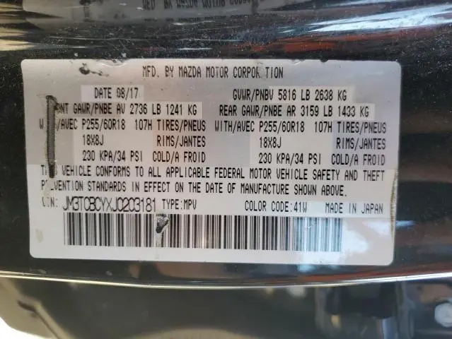 2018 MAZDA CX-9 TOURING  