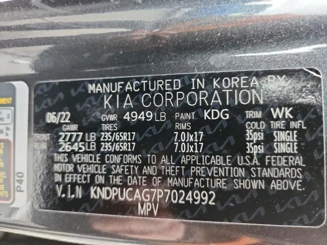 2023 KIA SPORTAGE LX  