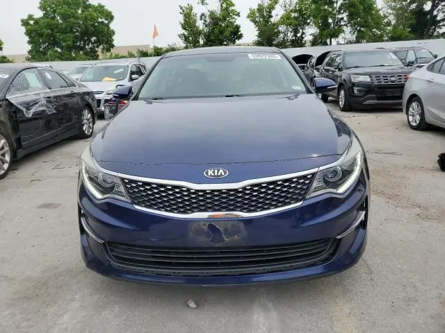 2017 KIA OPTIMA EX
