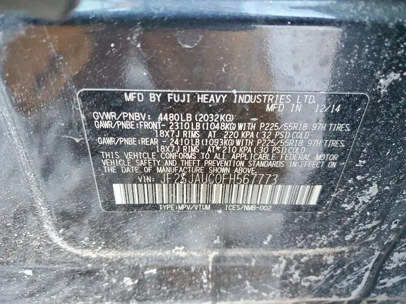 2015 SUBARU FORESTER 2.5I TOURING  