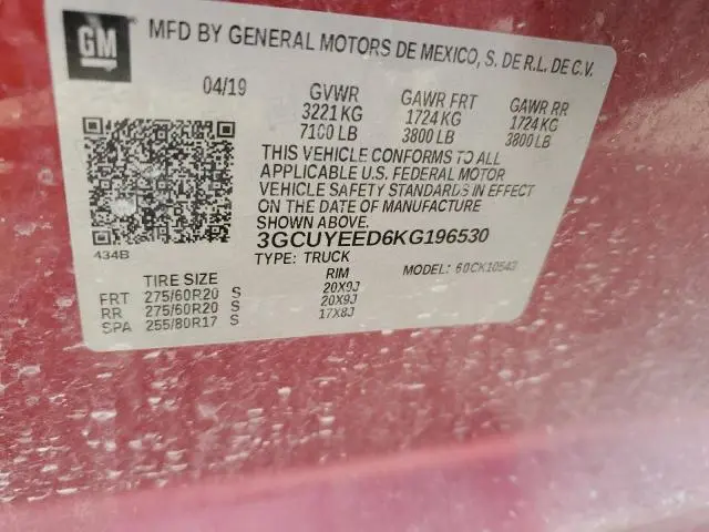 2019 CHEVROLET SILVERADO K1500 RST  