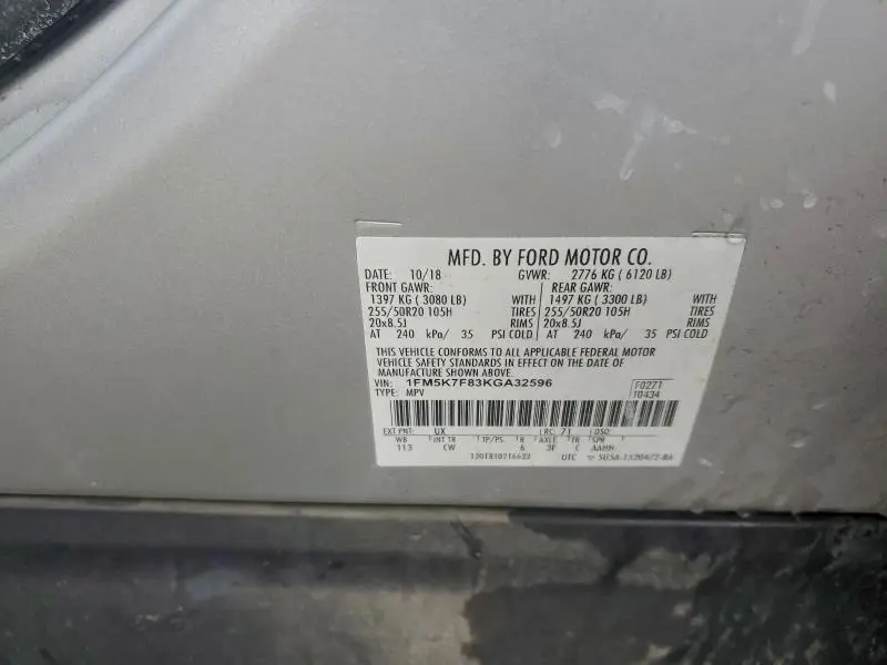 2019 FORD EXPLORER LIMITED  