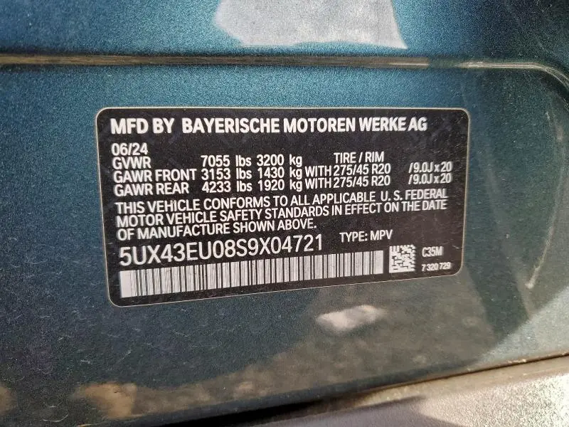 2025 BMW X5 XDRIVE50E  