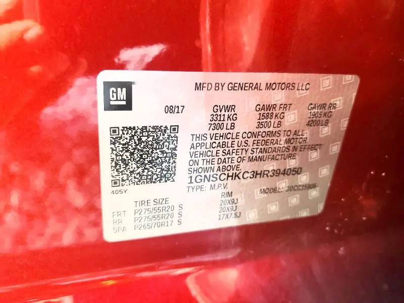 2017 CHEVROLET SUBURBAN C1500 LT  