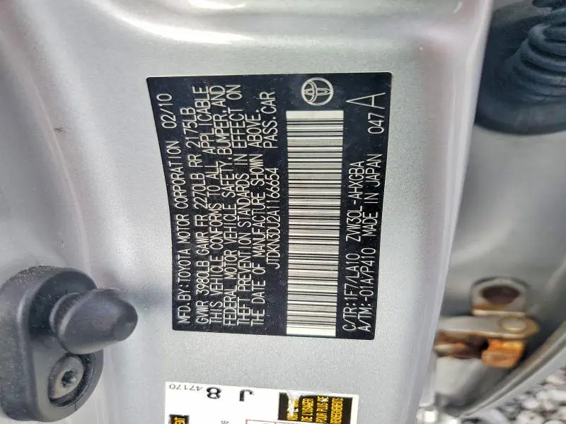 2010 TOYOTA PRIUS IV  