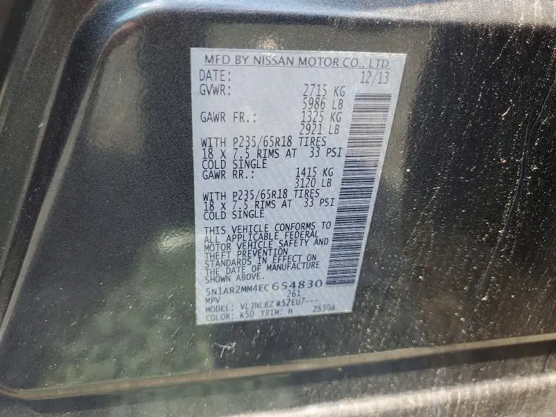 2014 NISSAN PATHFINDER S  