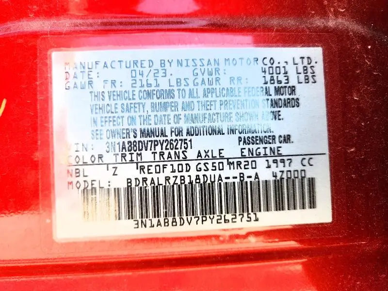2023 NISSAN SENTRA SR  
