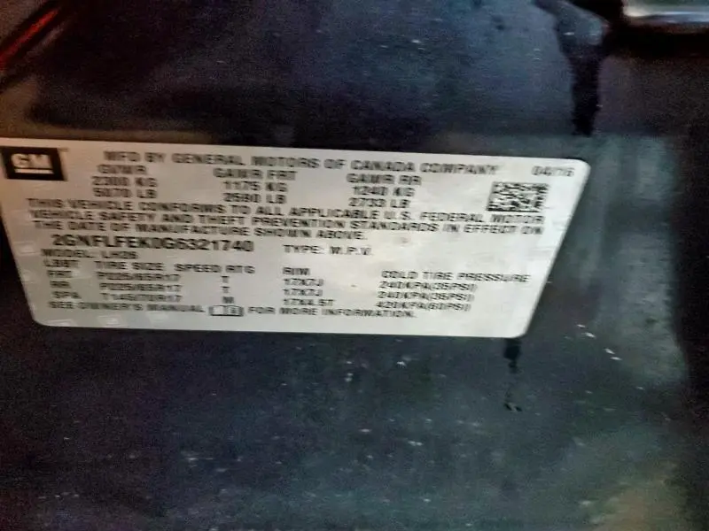 2016 CHEVROLET EQUINOX LT  