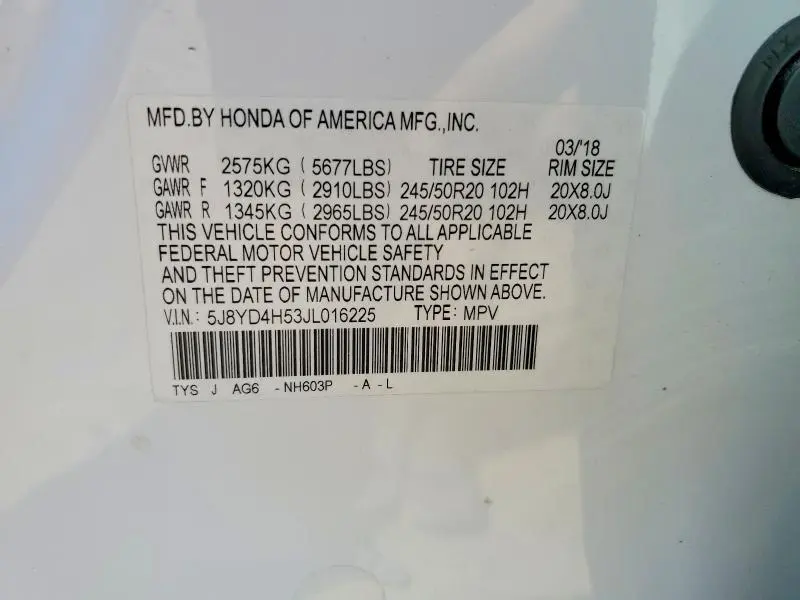 2018 ACURA MDX TECHNOLOGY  