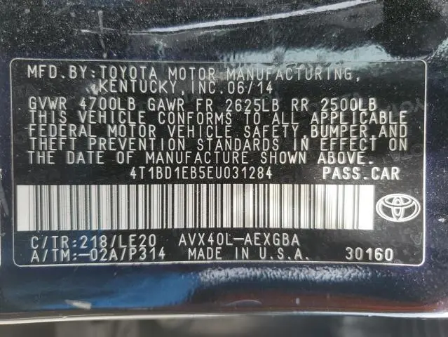 2014 TOYOTA AVALON HYBRID  