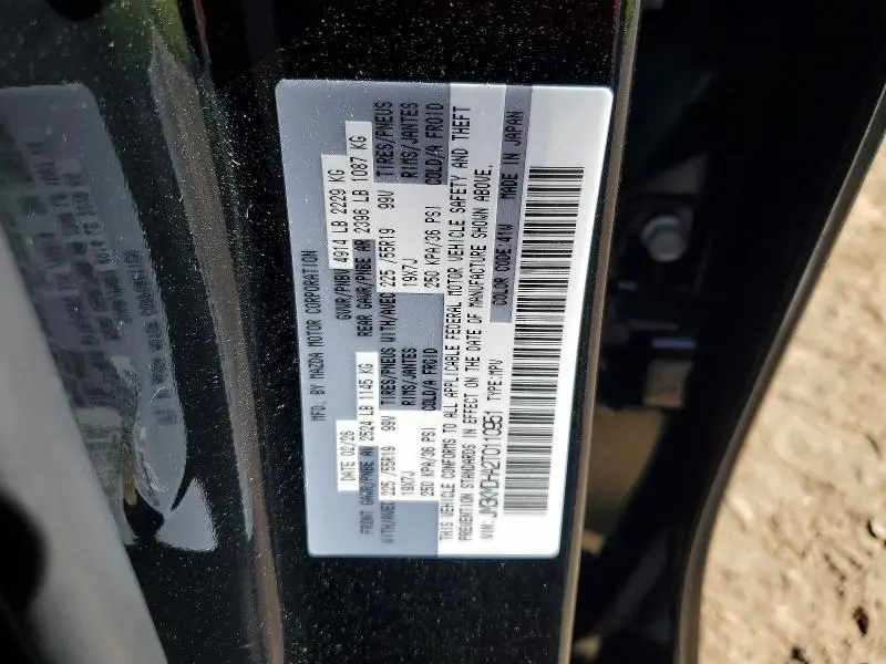 2026 MAZDA CX-5 PREMIUM  