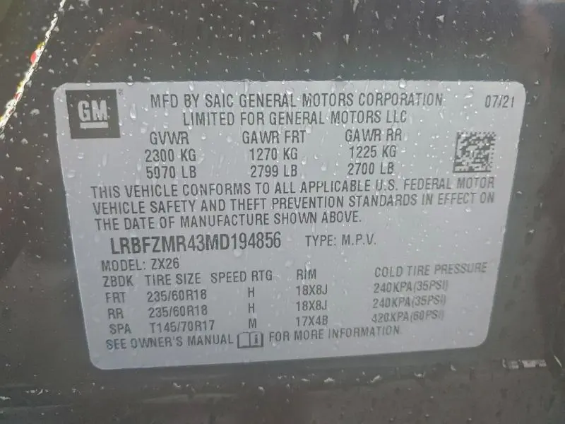 2021 BUICK ENVISION PREFERRED  