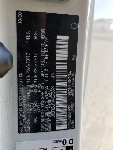 2021 TOYOTA 4RUNNER SR5