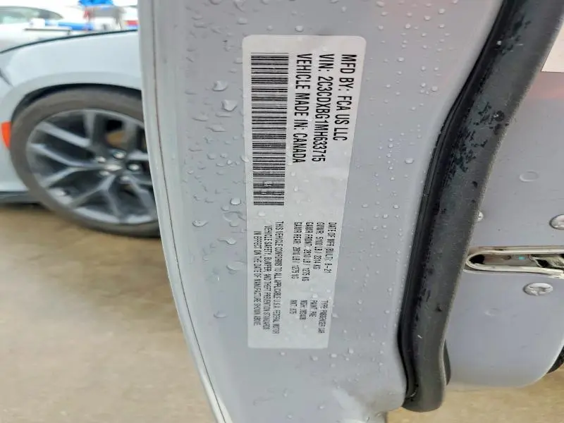 2021 DODGE CHARGER SXT  