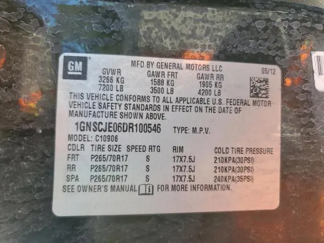 2013 CHEVROLET SUBURBAN C1500 LT  