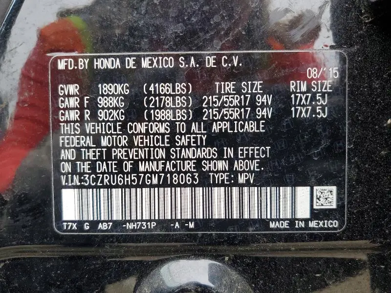 2016 HONDA HR-V EX  