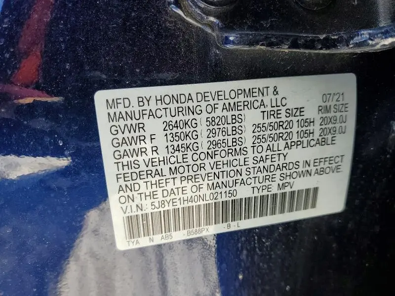 2022 ACURA MDX TECHNOLOGY  