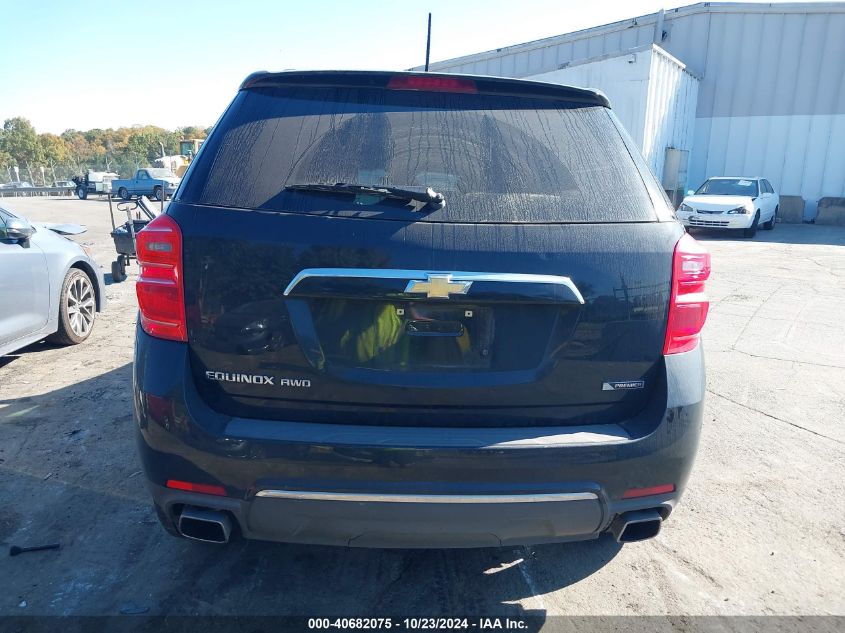 2017 CHEVROLET EQUINOX PREMIER