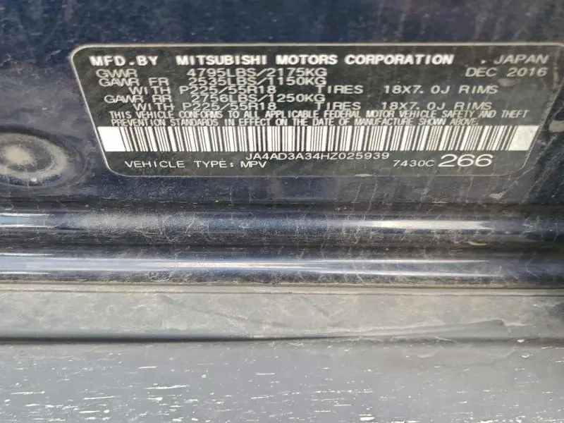 2017 MITSUBISHI OUTLANDER SE  