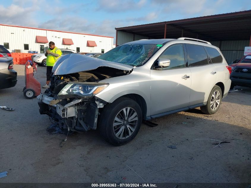 2017 NISSAN PATHFINDER SV