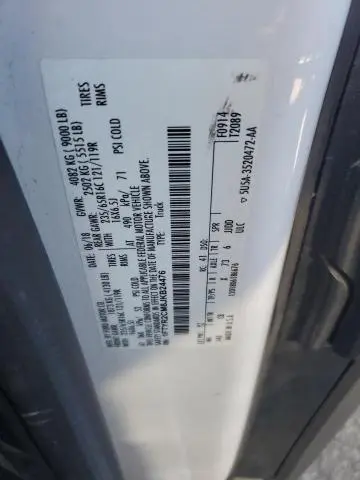 2018 FORD TRANSIT T-250  