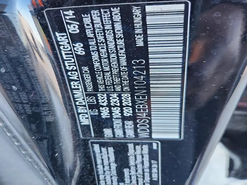 2014 MERCEDES-BENZ CLA 250  