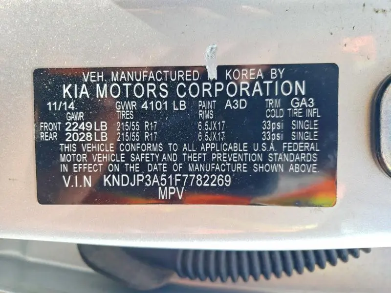 2015 KIA SOUL +  