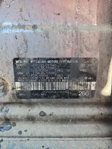 2018 MITSUBISHI OUTLANDER SE  