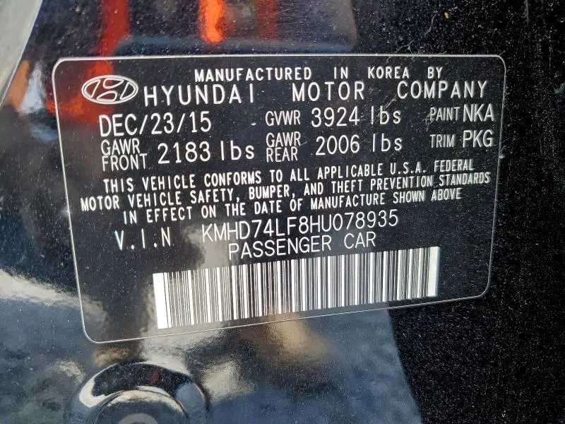 2017 HYUNDAI ELANTRA SE  