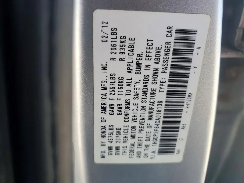 2012 HONDA ACCORD EXL  