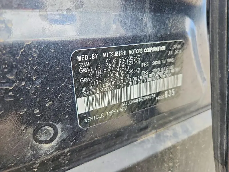2024 MITSUBISHI OUTLANDER SE  