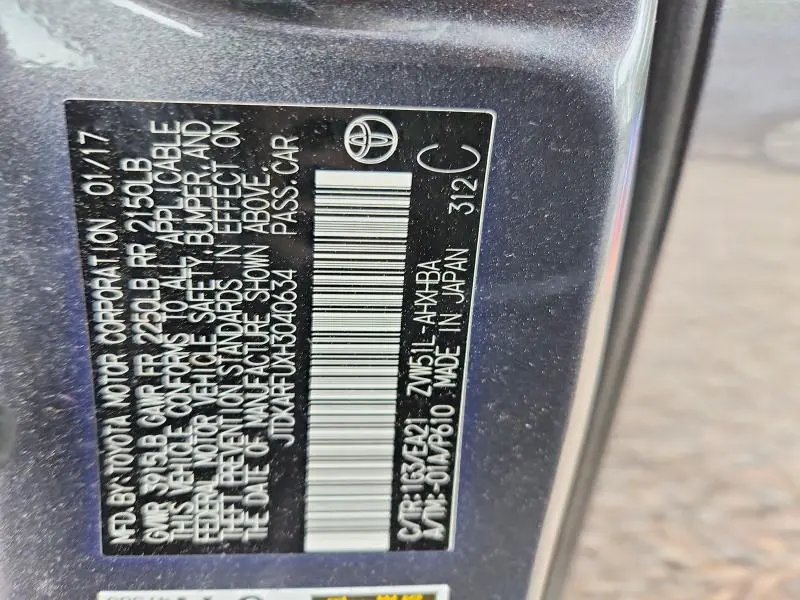 2017 TOYOTA PRIUS FOUR TOURING  