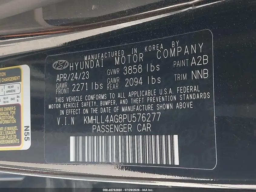 2023 HYUNDAI ELANTRA SE