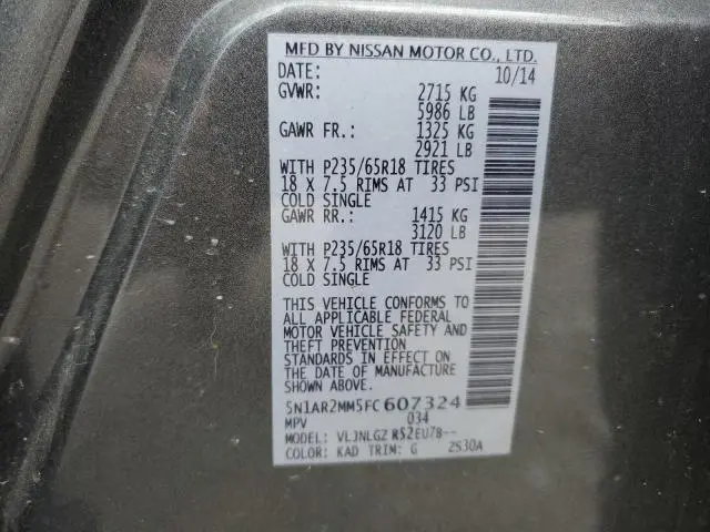 2015 NISSAN PATHFINDER S  