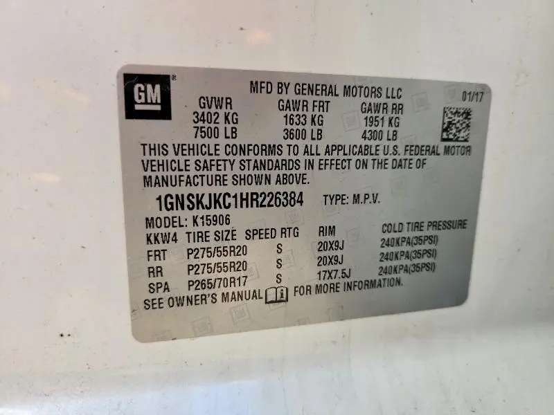 2017 CHEVROLET SUBURBAN K1500 PREMIER  