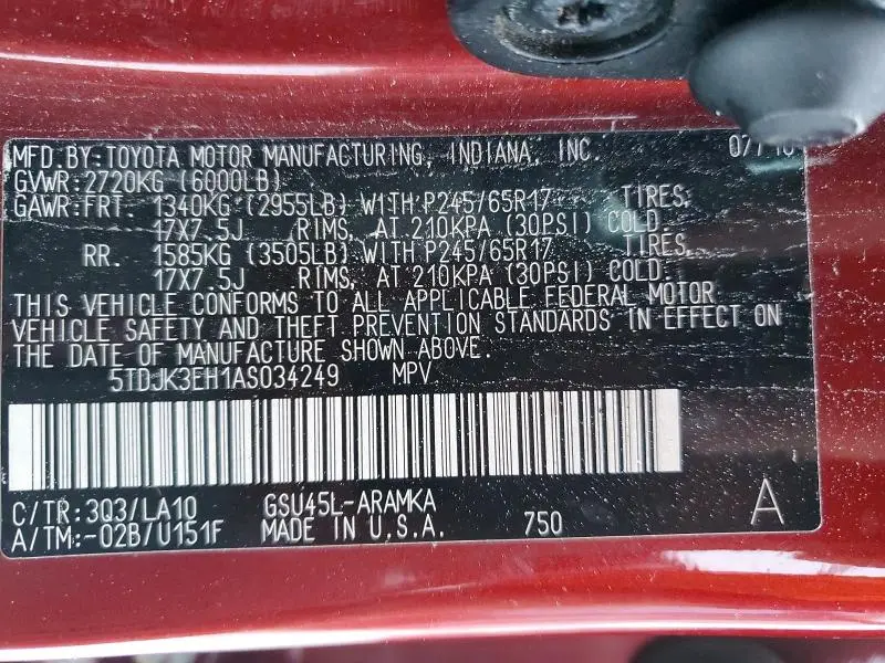 2010 TOYOTA HIGHLANDER SE  