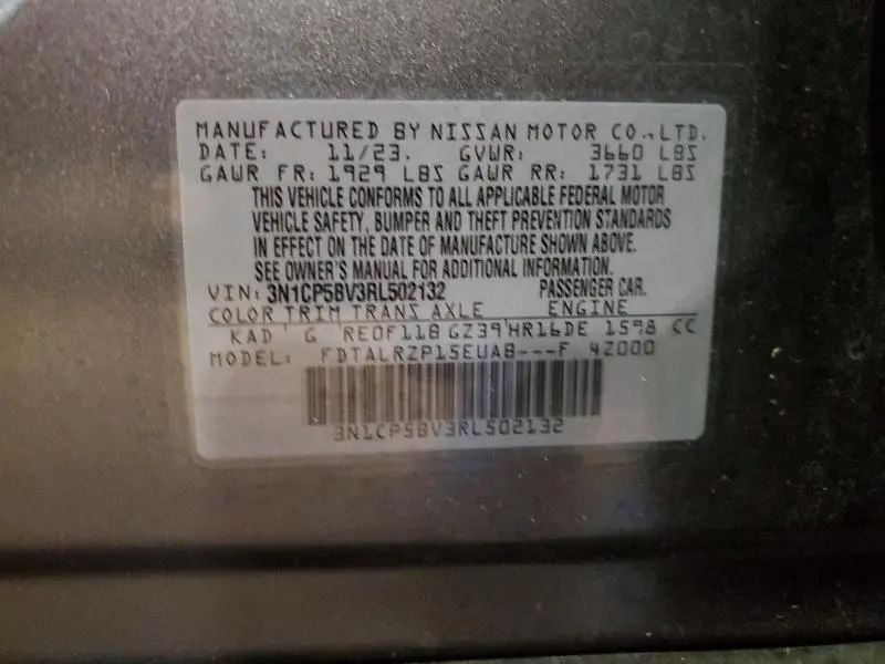 2024 NISSAN KICKS S  