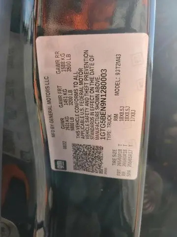 2022 GMC CANYON ELEVATION  