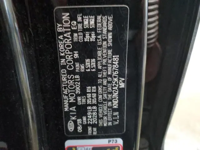 2019 KIA SOUL   