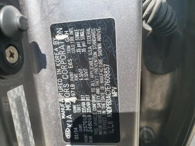 2014 KIA SPORTAGE BASE  