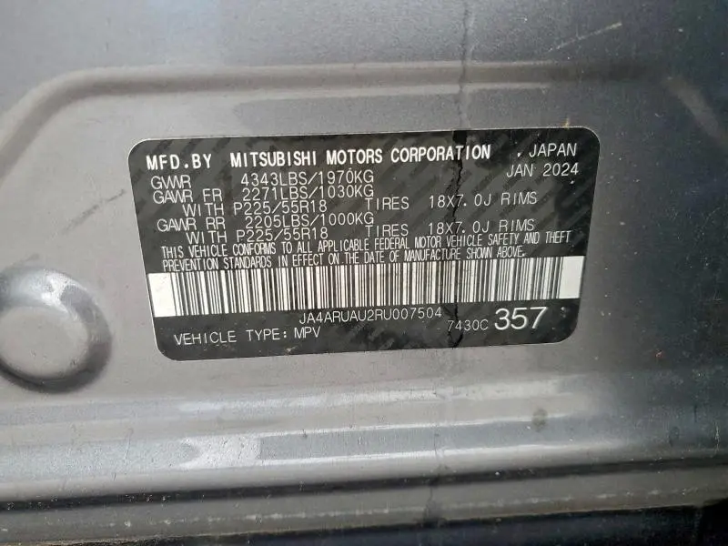 2024 MITSUBISHI OUTLANDER SPORT S/SE  