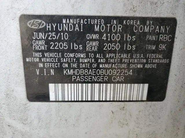 2011 HYUNDAI ELANTRA TOURING GLS  