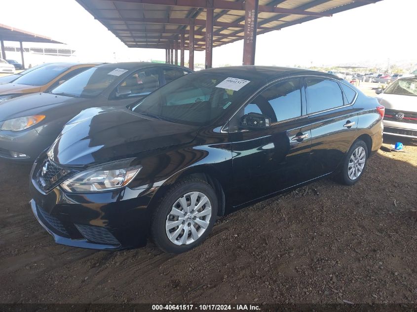 2017 NISSAN SENTRA SV