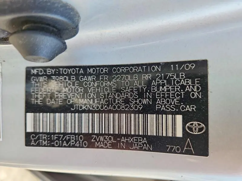 2010 TOYOTA PRIUS II  