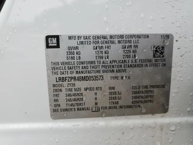 2021 BUICK ENVISION ESSENCE  