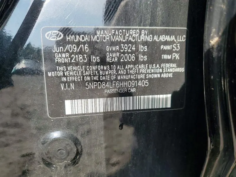 2017 HYUNDAI ELANTRA SE  