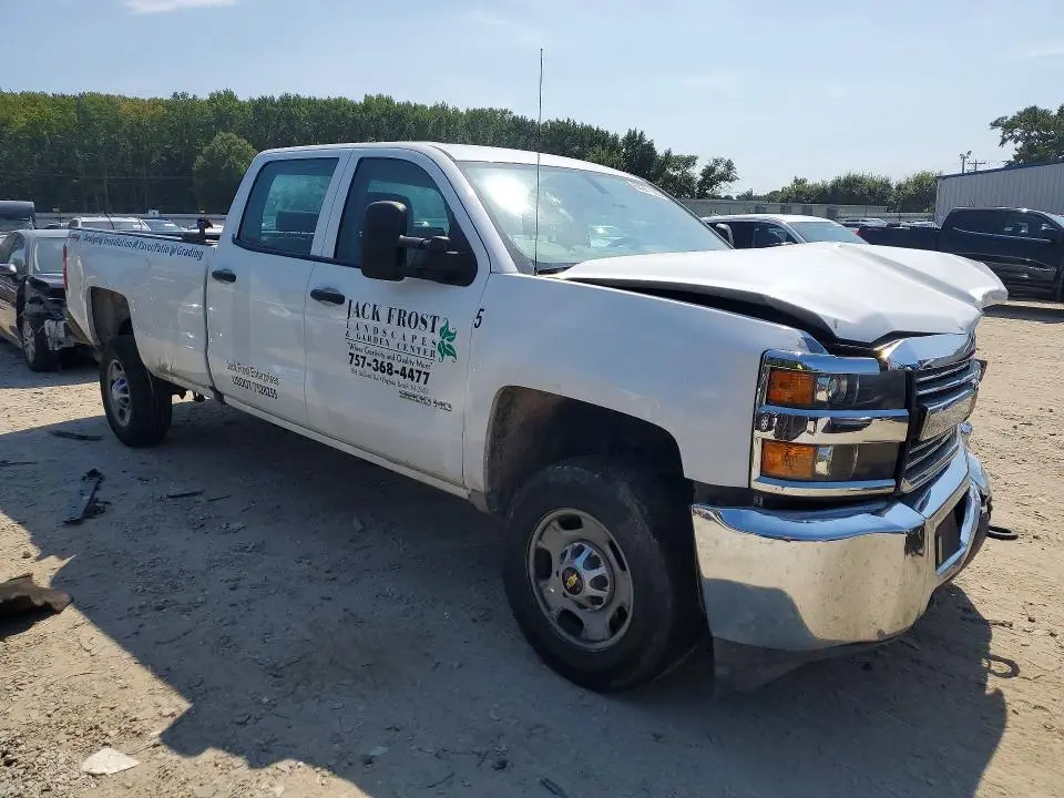 2016 CHEVROLET SILVERADO K2500 HEAVY DUTY  