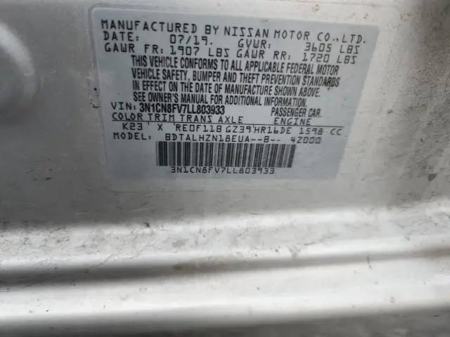 2020 NISSAN VERSA SR  