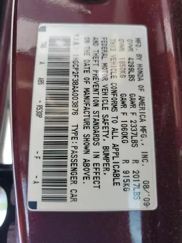 2010 HONDA ACCORD LX  