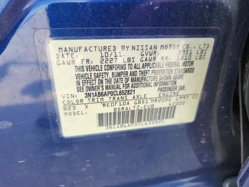 2012 NISSAN SENTRA 2.0  